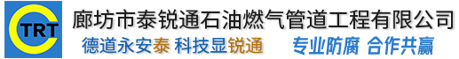 合肥佳铭蒸汽清洗服务有限公司